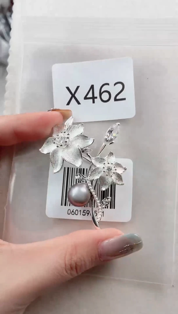 未镶嵌胸针海水珍珠X462