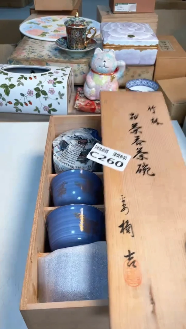 【闪购商品】闪购闪购闪购闪购