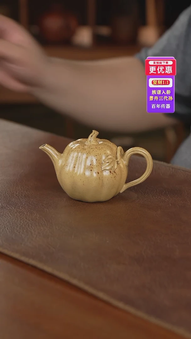 茶壶紫砂紫砂壶紫砂壶