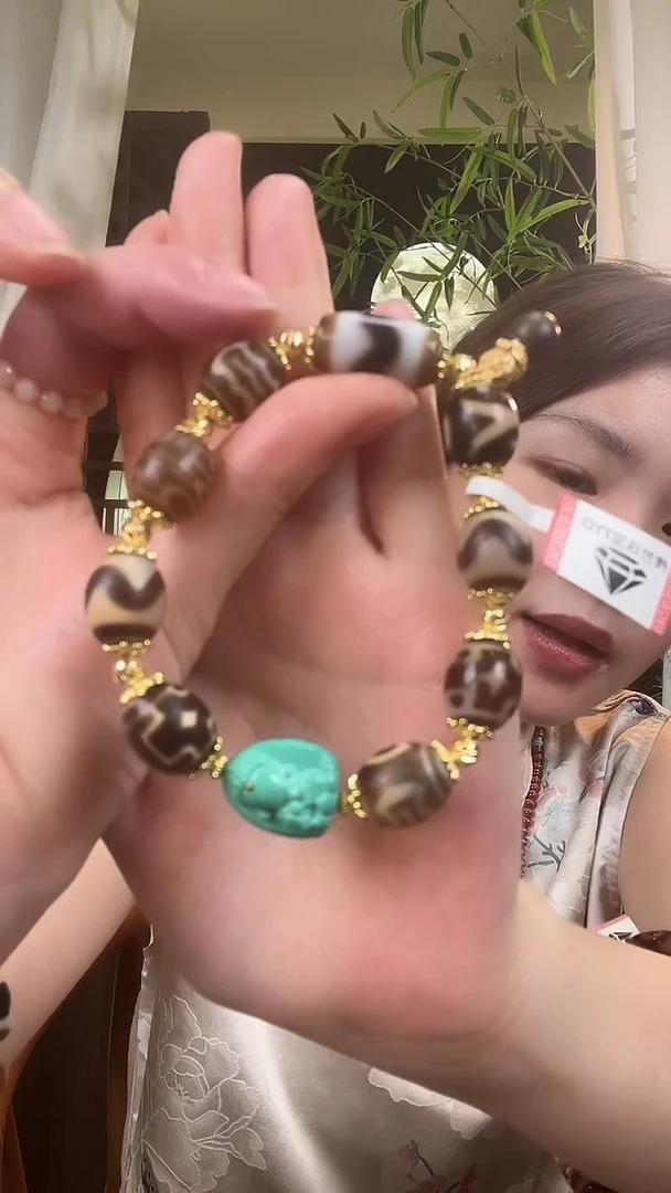 玛瑙/玉髓颈饰未镶嵌传世珠宝