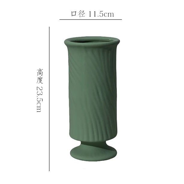 【抹茶冰淇淋法式花瓶】现代简约陶瓷花瓶无孔水培鲜花摆件花瓶