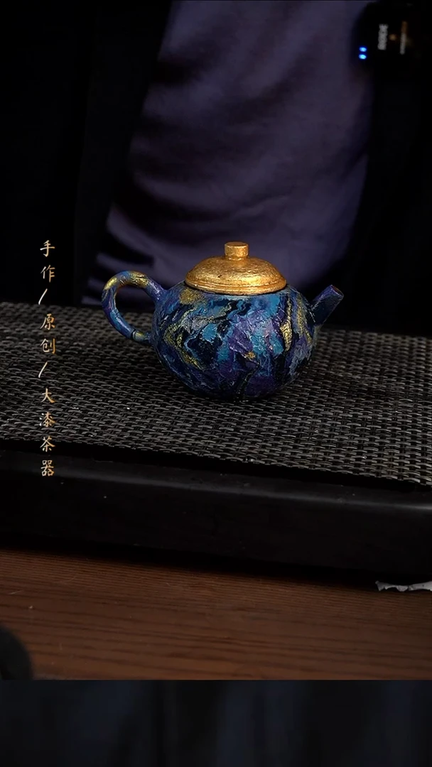 大漆壶947小康茶器