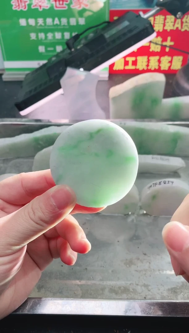 裸石翡翠翡翠多样性发货（随机发一）A