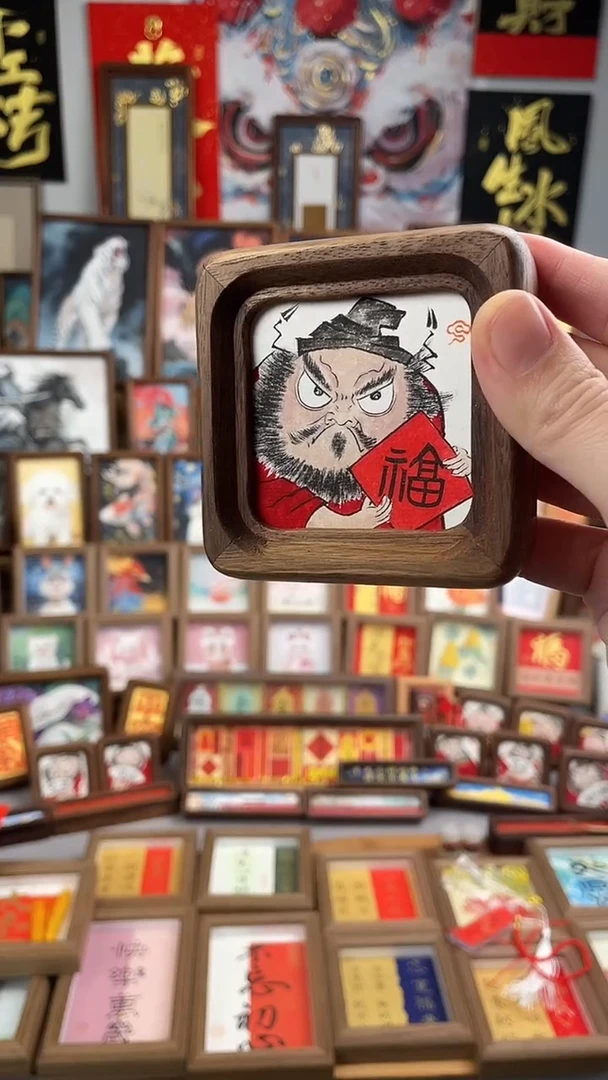 书法纯手绘书法绘画作品