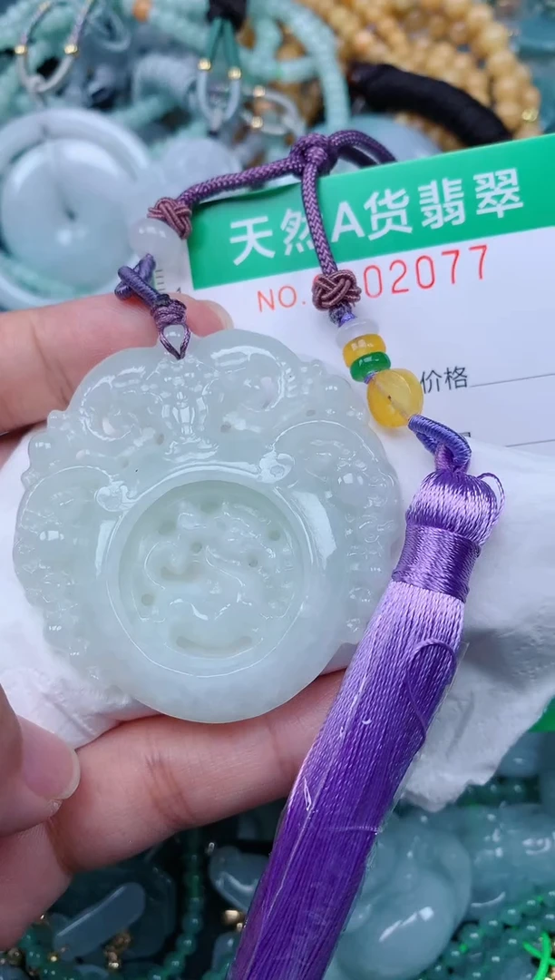 颈饰未镶嵌翡翠.0002077