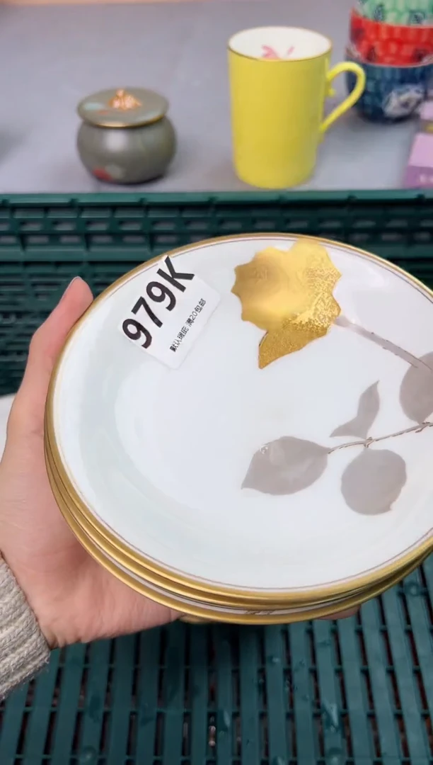 【闪购商品】碗979K瓷器瓷器瓷器瓷器