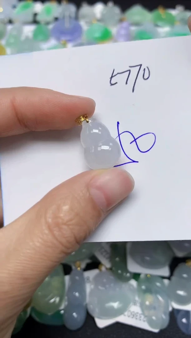 【闪购商品】翡翠颈饰18K金镶嵌天然翡翠A货