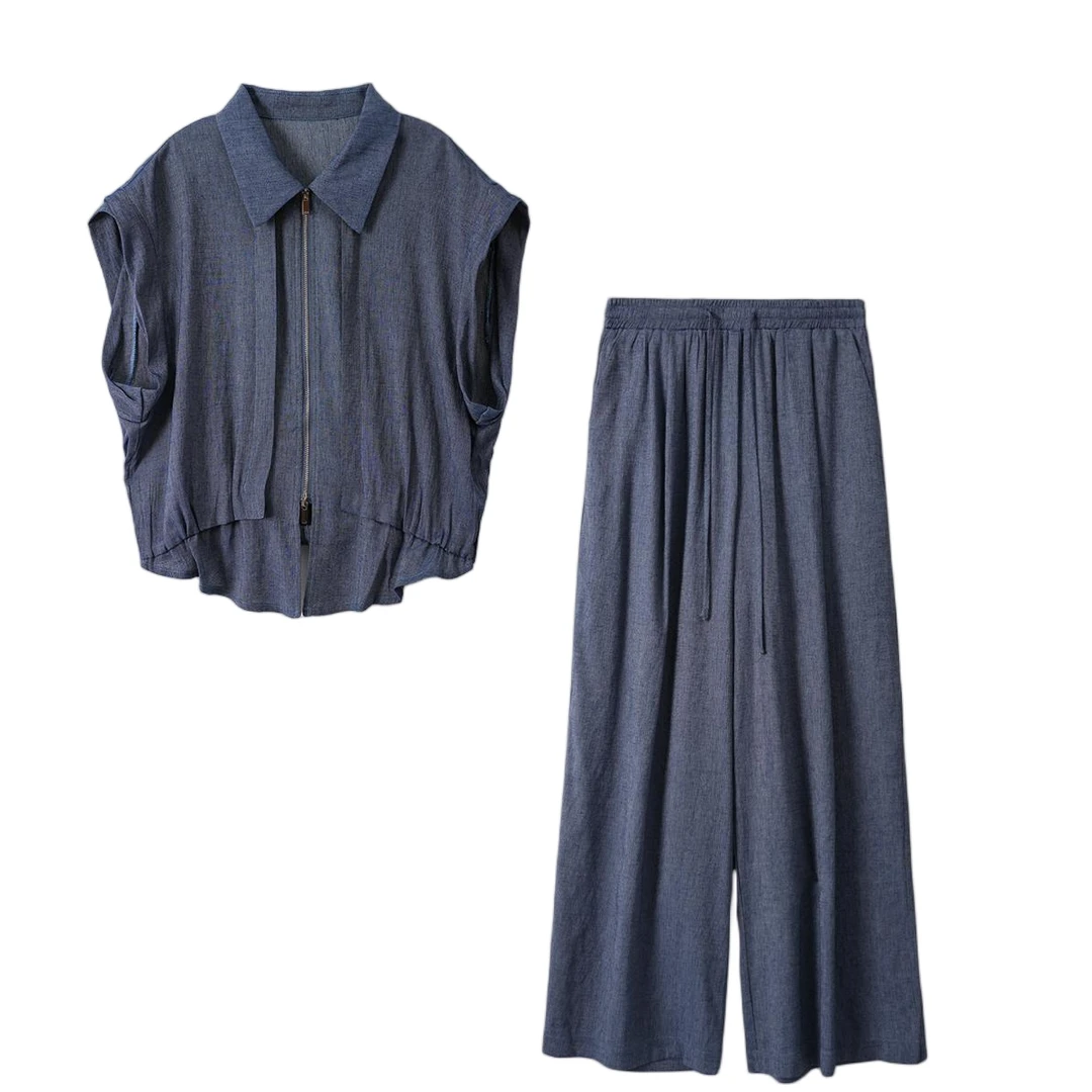 2025夏季新款肩袖轻奢翻领拉链款套装B0037 XY