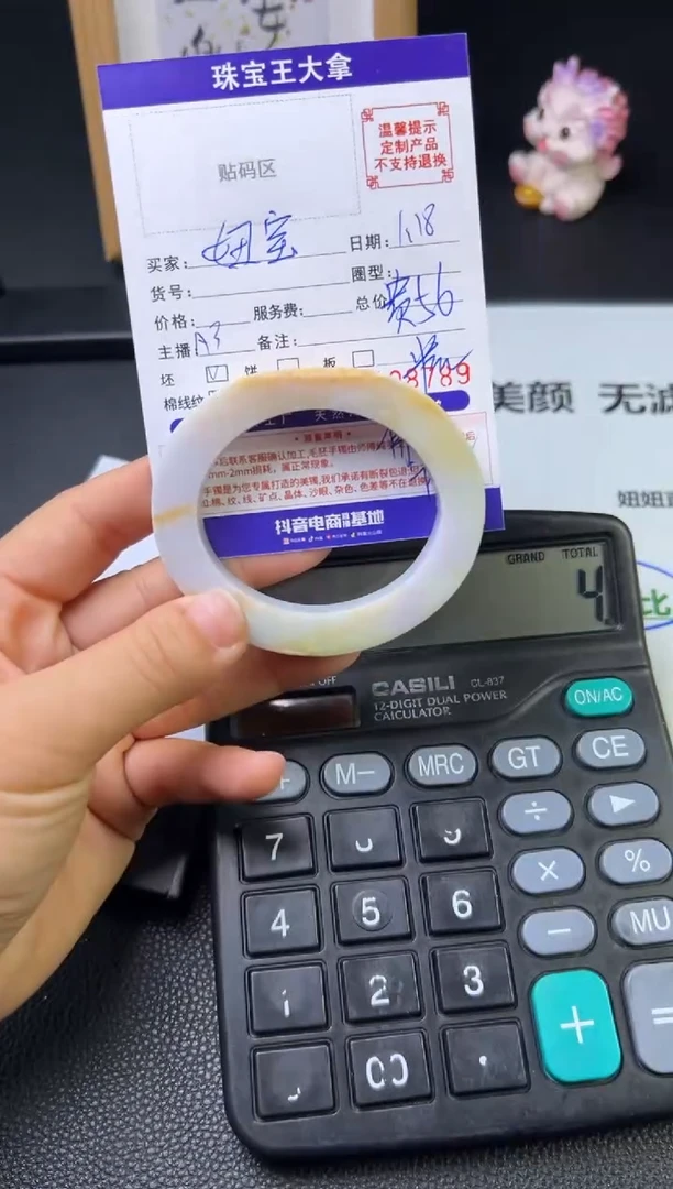 【闪购商品】定制翡翠翡翠手镯未镶嵌翡翠手镯