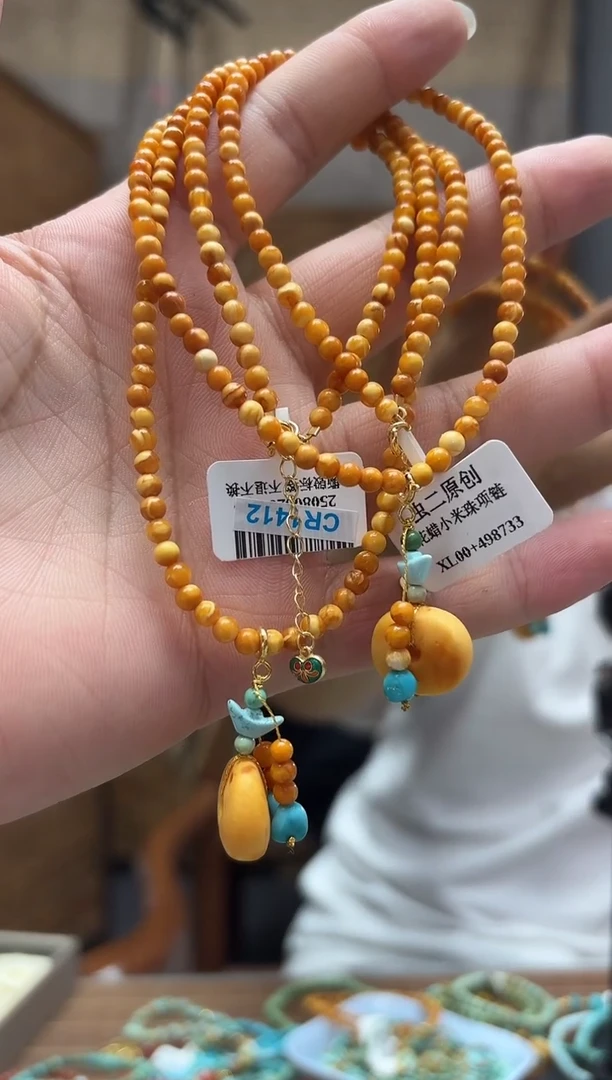 手链琥珀未镶嵌项链多样性发其一
