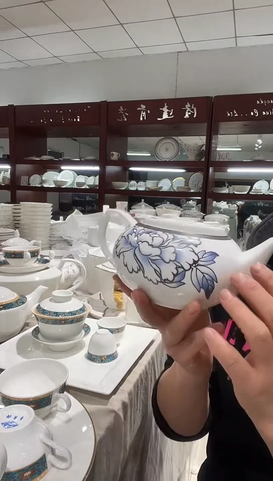 瓷盛世牡丹壶隆达骨质瓷