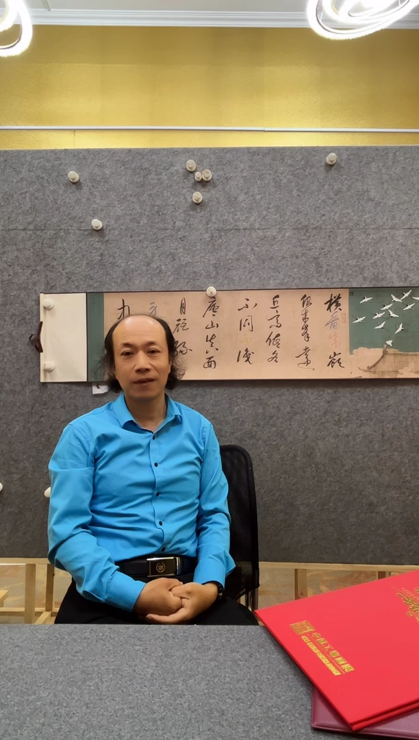 国画书画作品欣赏