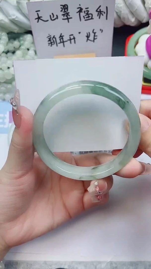 未镶嵌手镯石英质玉A38-60.8圈