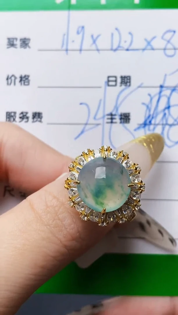 银S925镶嵌戒指翡翠·*A2154