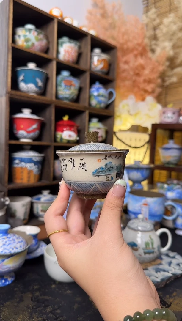 虎城七碗茶诗盖碗