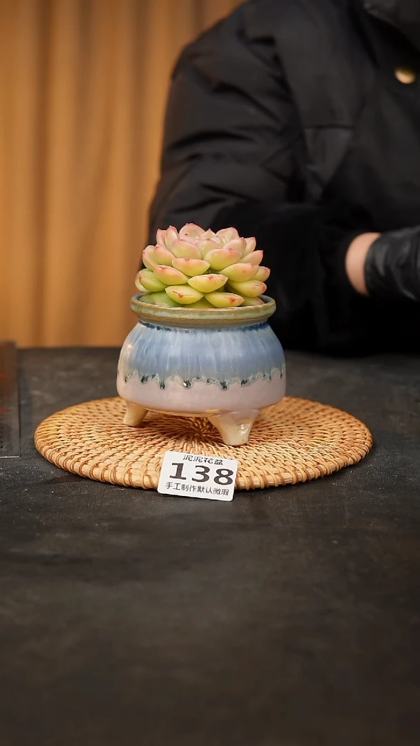 【闪购商品】瓷片138泥泥手工花盆