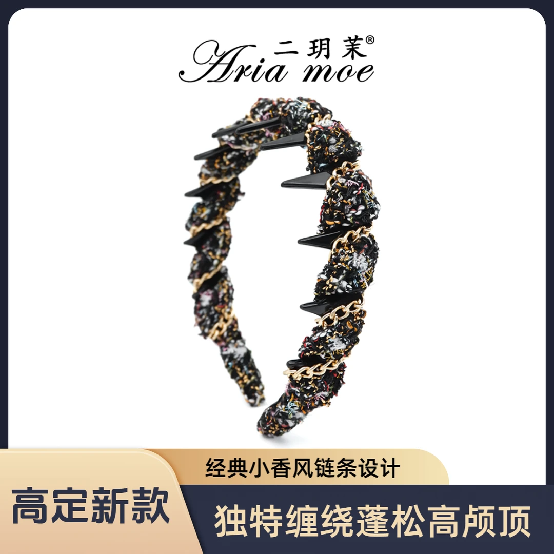 【香榭】原创新款高级感小香风链条发箍时尚海浪缠绕带齿高颅顶头箍