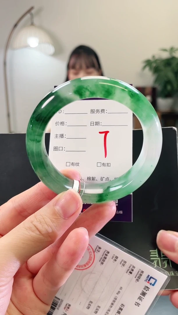 未镶嵌手镯石英质玉7