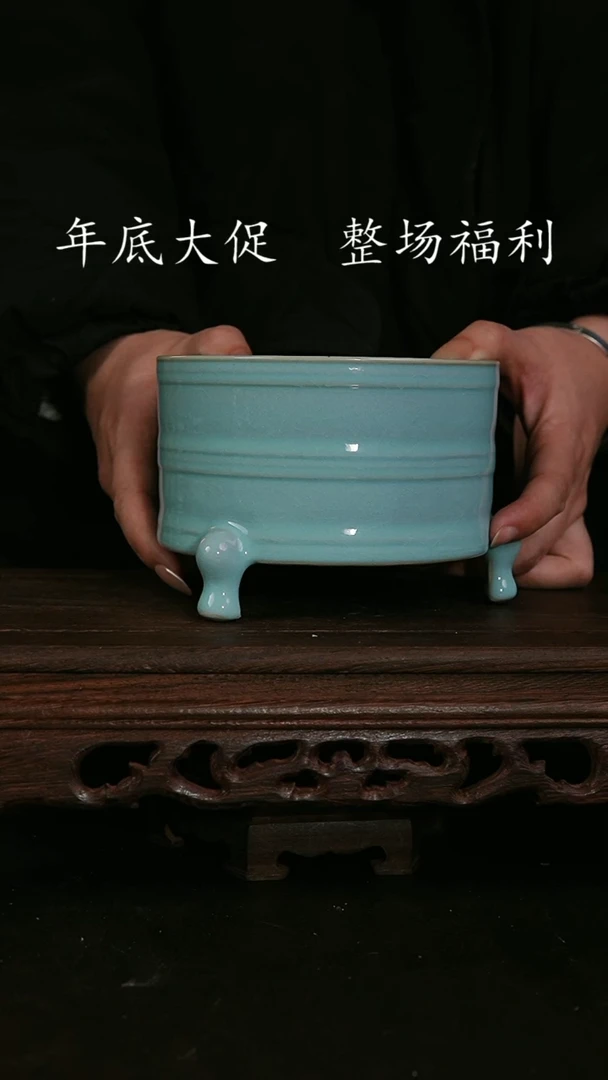【闪购商品】其他郭留江三足炫纹樽