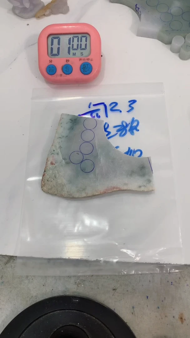 翡翠裸石外*空翡翠玉石不包雕刻不包抛