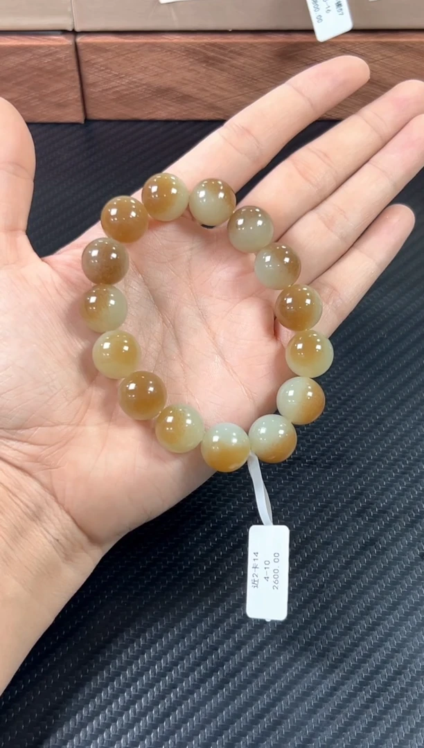 未镶嵌手串和田玉且末微色差近2 卡14  j