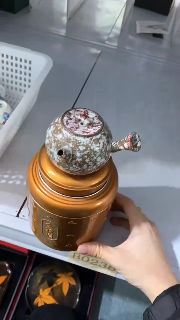 瓷片壶+金骏眉陶瓷茶具茶器