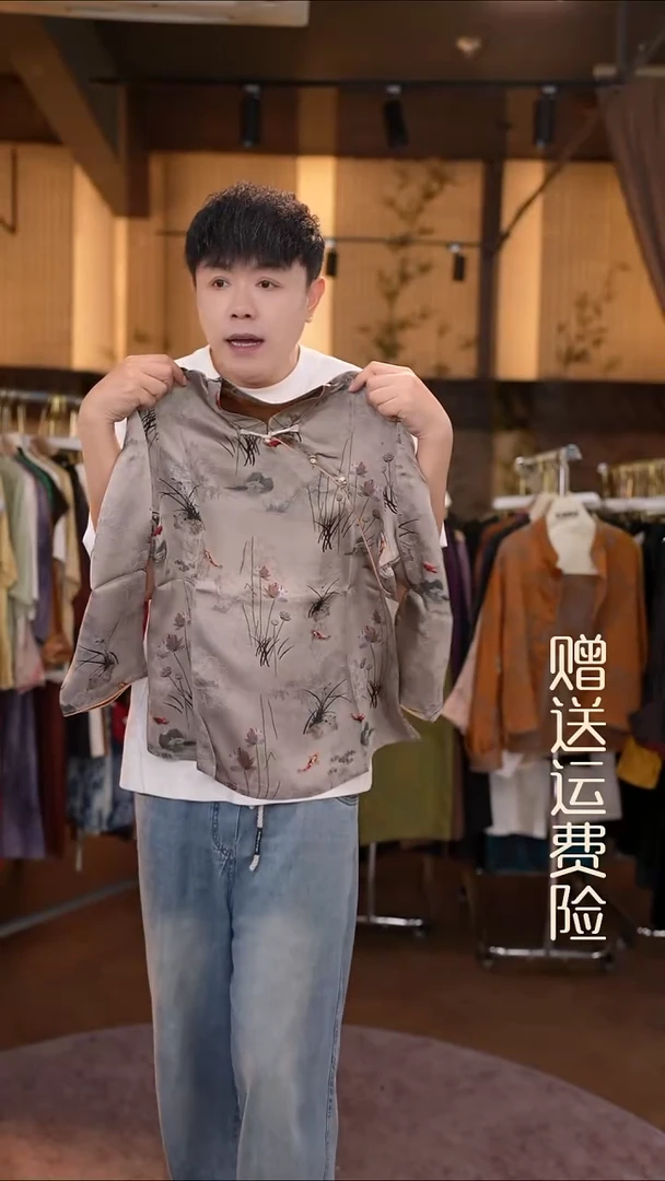 挂脖款3XL香云纱专场