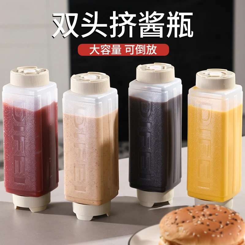 双头挤酱瓶倒置存放浓稠料番茄沙拉商用家用挤压油壶调味料悬挂式