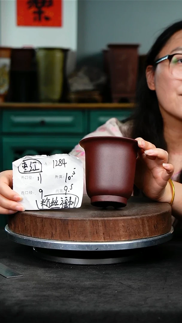 紫砂花盆1284紫砂花盆