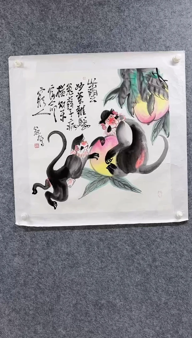 国画精品精品精品精品