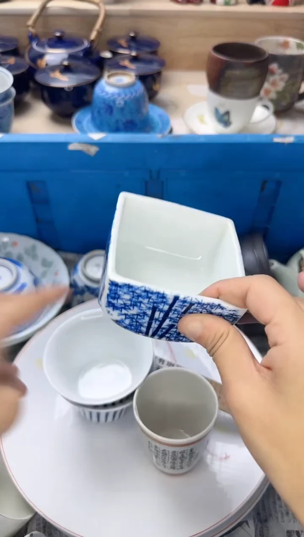 茶杯紫砂凤**瑰028淘艺中古瓷器满18元包邮
