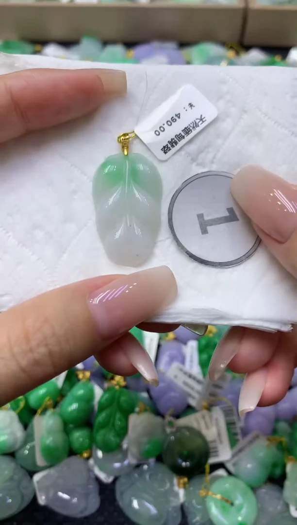 颈饰未镶嵌翡翠天然缅甸翡翠A货