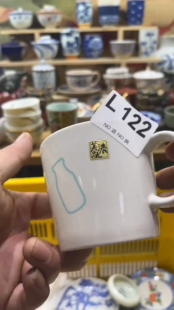 瓷片---------L122