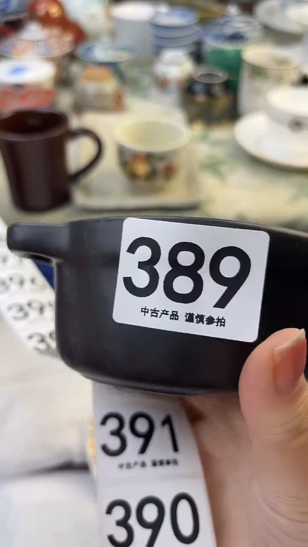 瓷片J**.389........