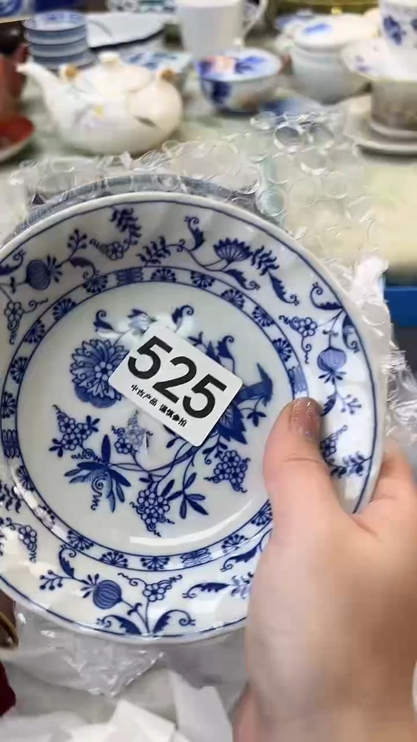 瓷片灵**艺525......