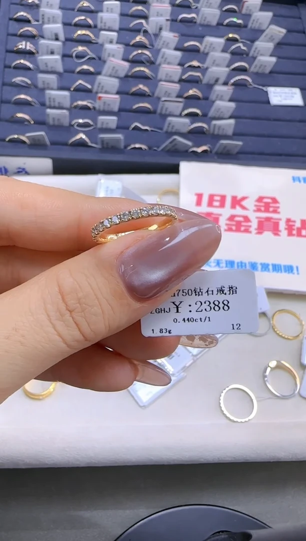 【闪购商品】钻石戒指/指环18K金镶嵌215000