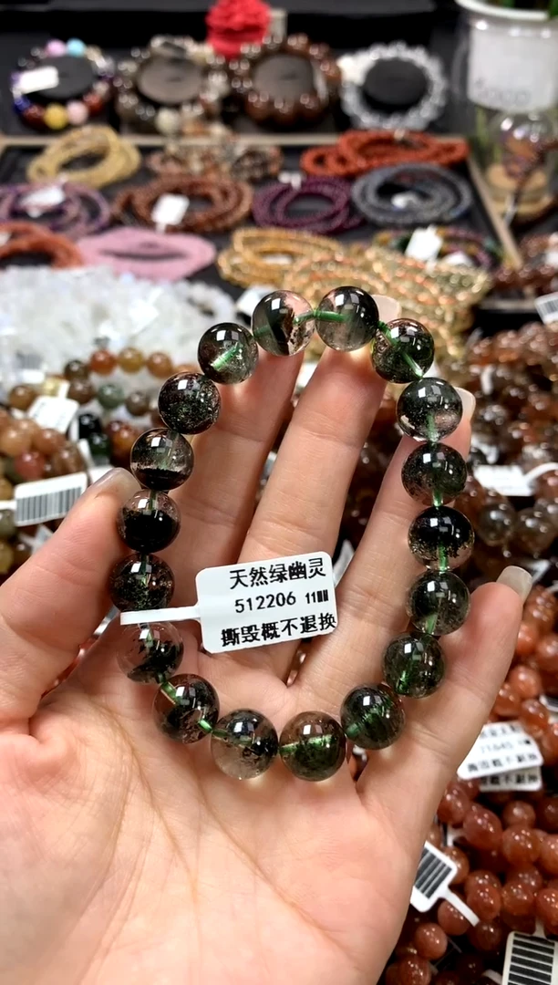 水晶手链未镶嵌11