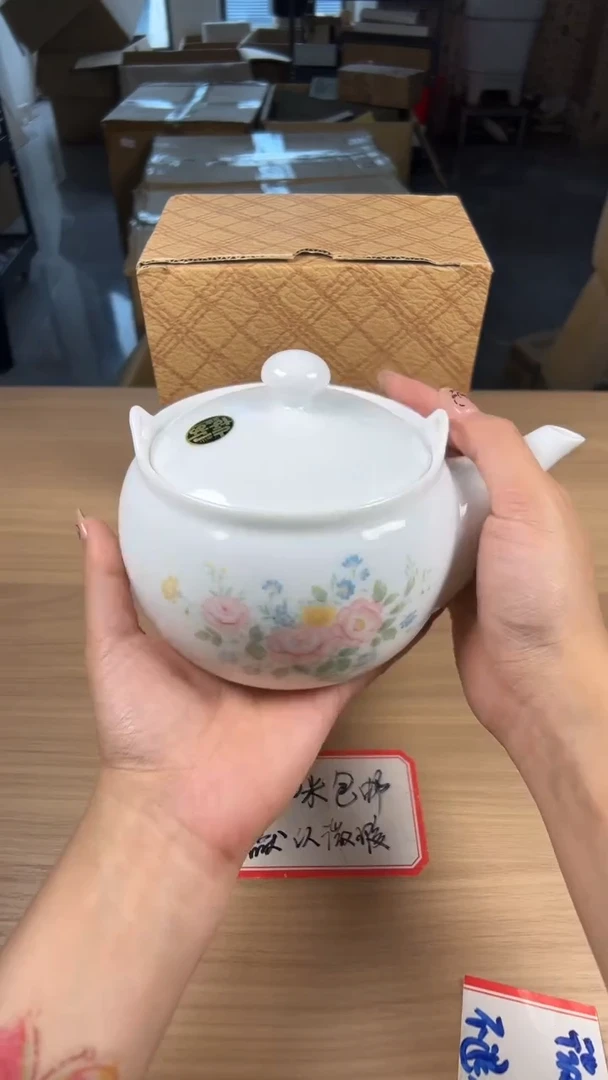 茶道陶瓷茶具套装