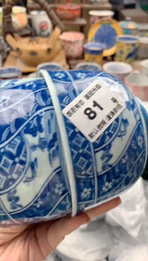瓷片^****^81号九姑娘工艺品瓷器
