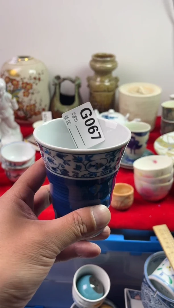 瓷片醉*玩7777777777 G067
