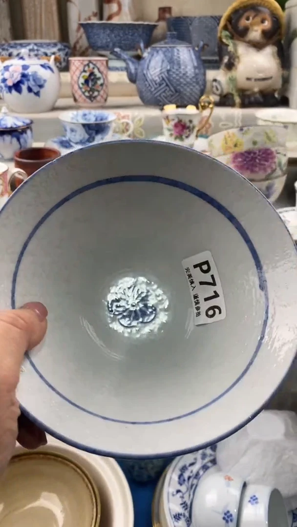 瓷片瓷片  716