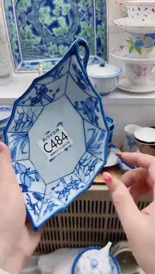 【闪购商品】C484***************