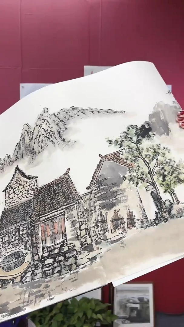 书法太行山山水集   册页