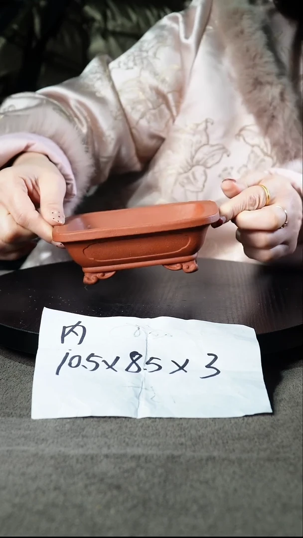 宜兴紫砂小花盆盆