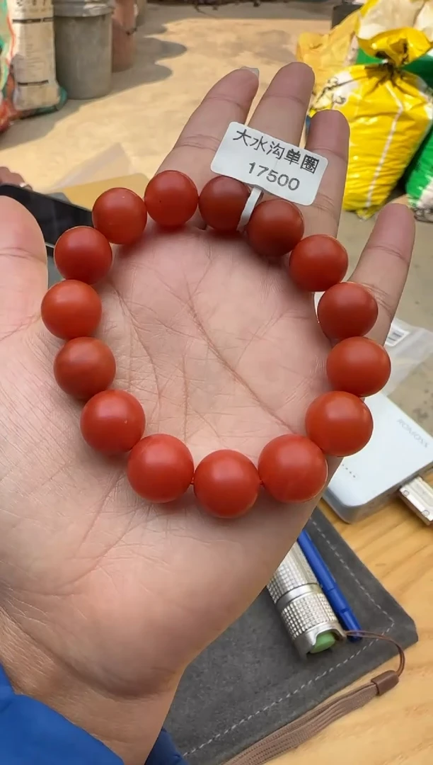 【闪购商品】南红玛瑙单圈未镶嵌原矿无优化大水沟13mm左右单圈