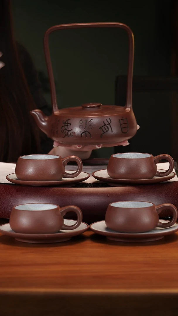 【闪购商品】紫砂茶壶2-73WHJ此乐提梁套组底槽清430c