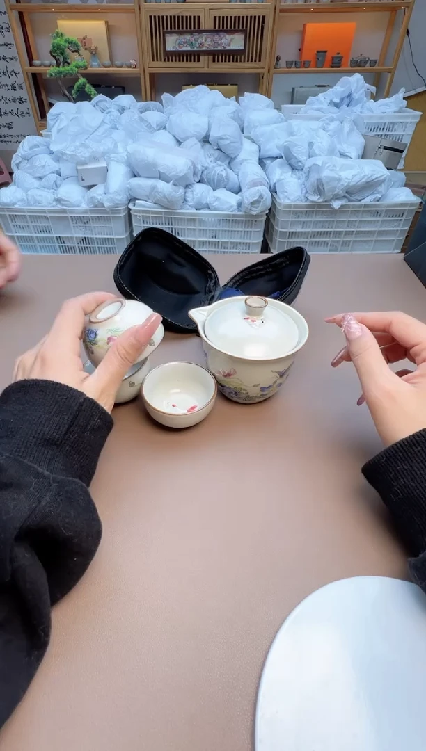 【闪购商品】其他瓷制品S1111111111111