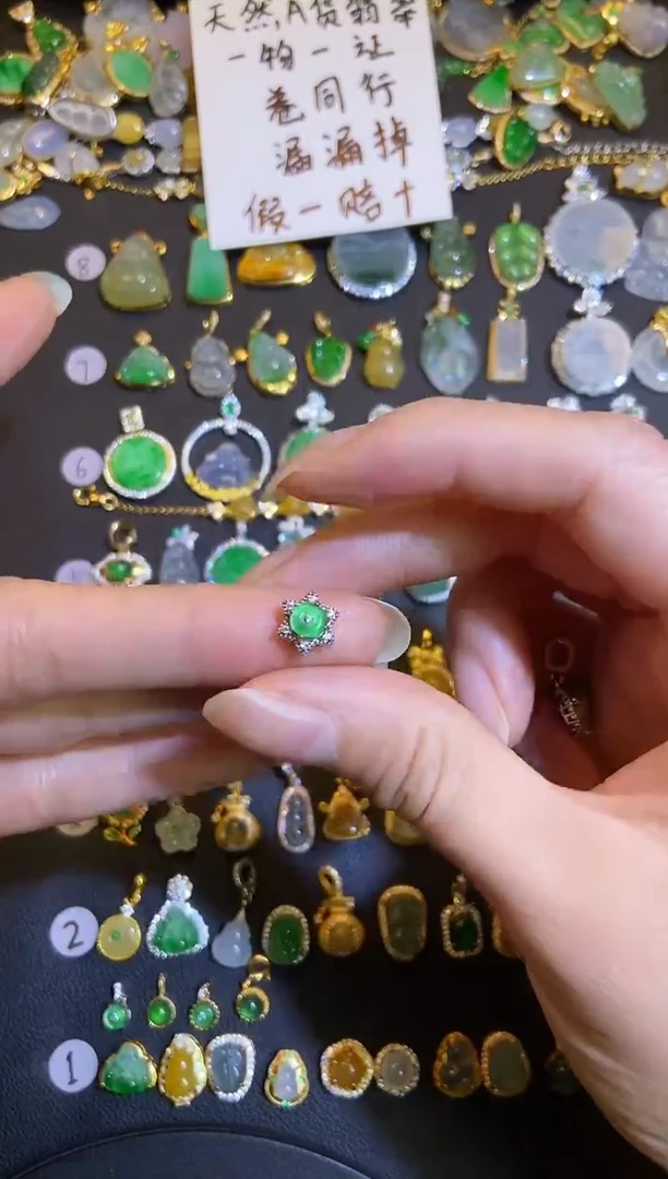 吊坠(不含链)银S925镶嵌翡翠1