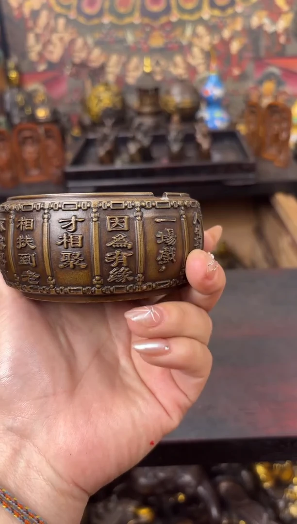 百福铜专属精选链接