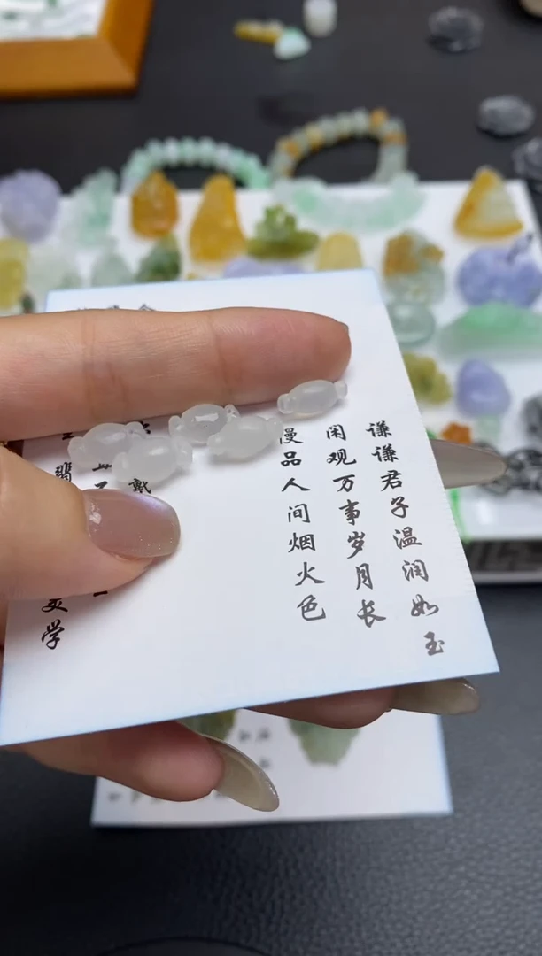 未镶嵌定制翡翠翡翠毛货~